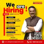 Manappuram finance limited