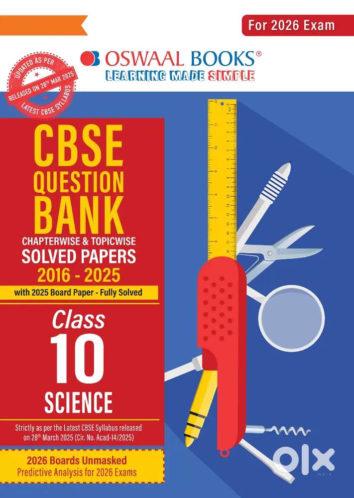 Class 10 Oswaal CBSE Question Bank Science for 2026 exam