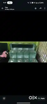 Display Counter