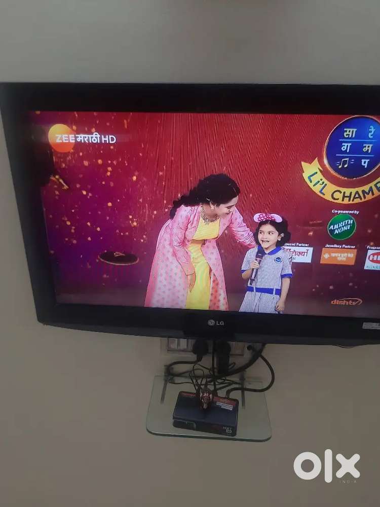 32 inch LG TV