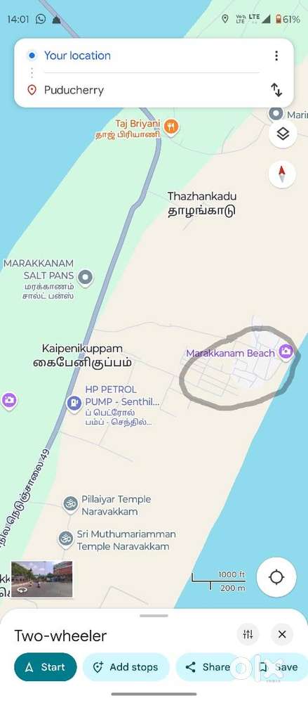 Beach Property for Sale