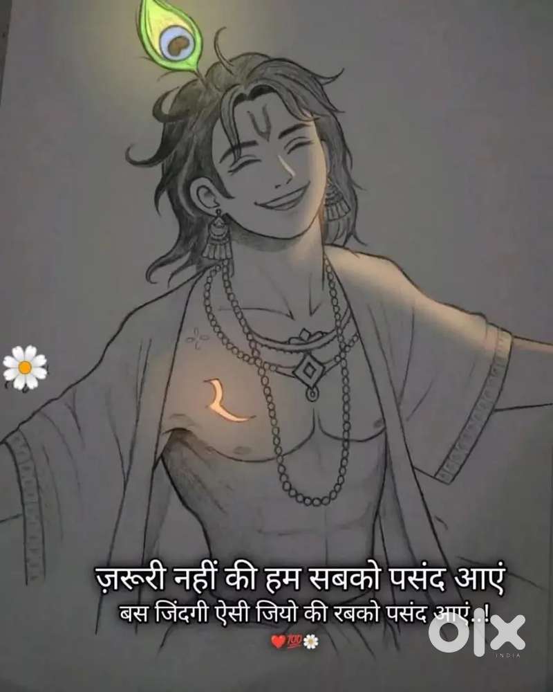 2 bhk house available 48 lkh 7879p 77 9293