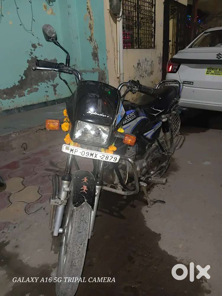 5 year RC are complete