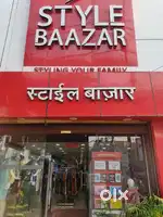 (HR ARSHI SINGH)NEED SOME GIRLS/BOYS FOR(STYLE BAZAAR STORE)APPLY NOW