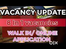 2025 JOB VACANCY