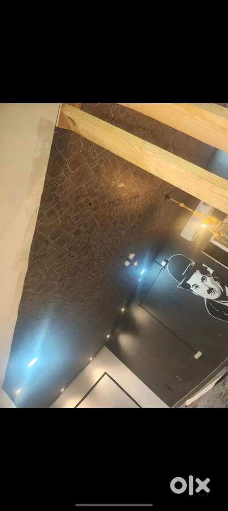 Theater room
