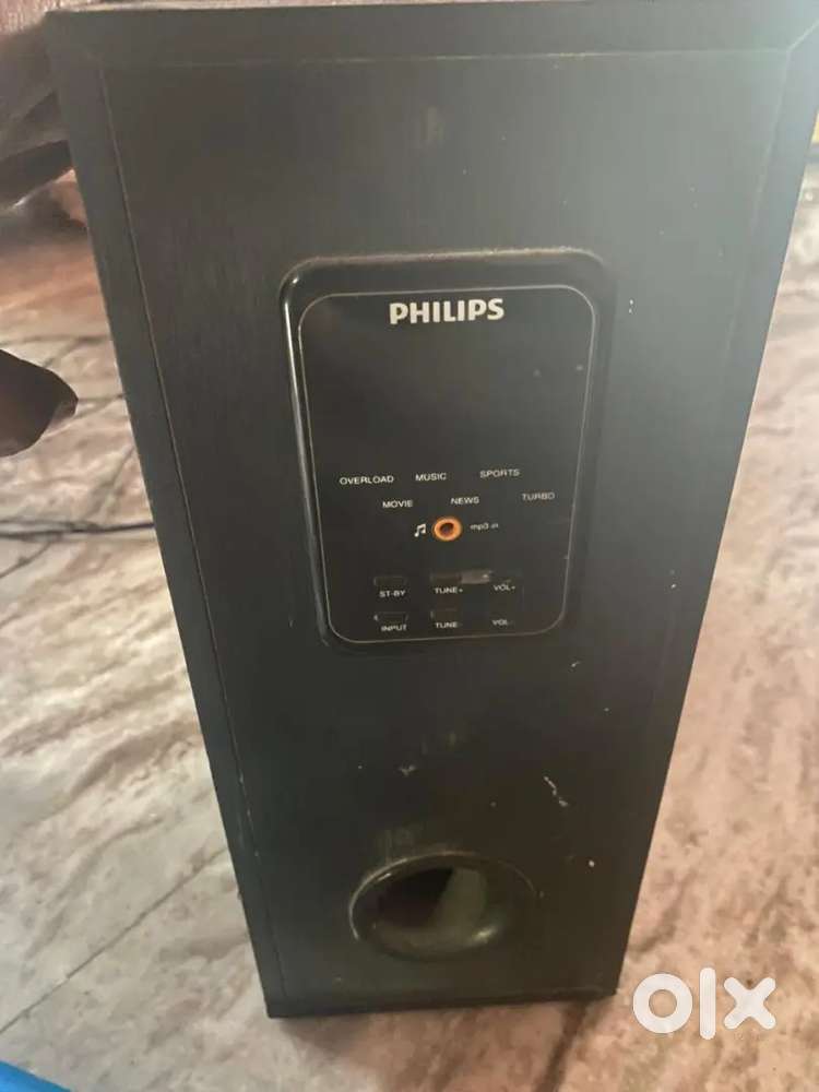 Philips multimedia speaker