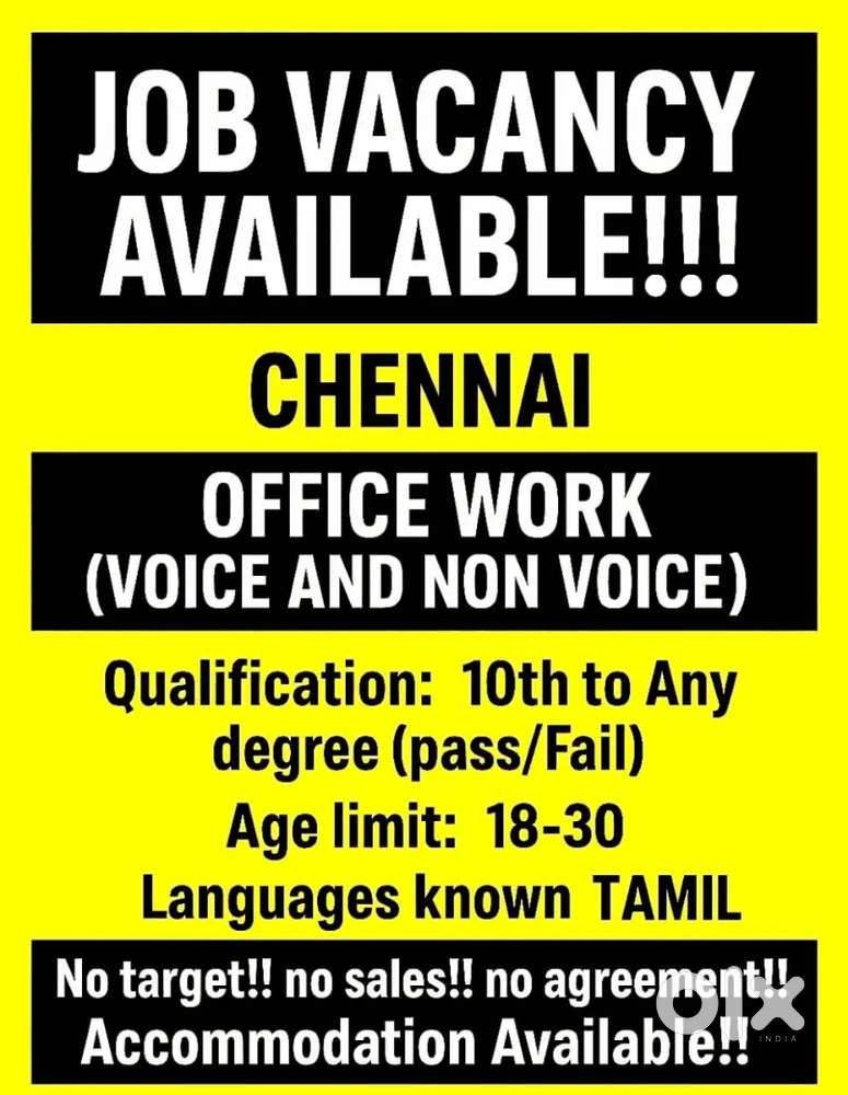 Job vacancy available