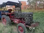 Ok condition kuch dikkat nahi hai