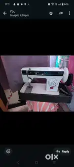 Singer Swing machine