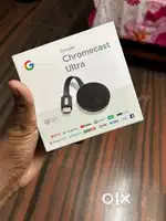 Chrome cast