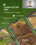 2 Acre plot for sale