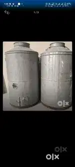Two Storage Drums
