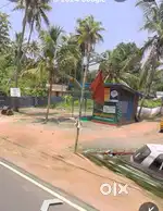 COMMERCIAL LAND FOR RENT