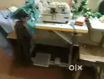 Sewing machine