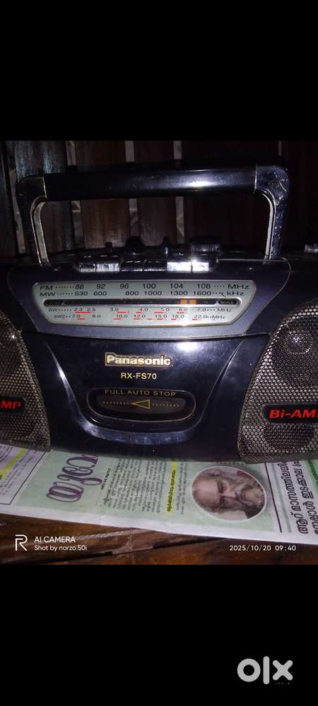 Old redio(Panasonic)
