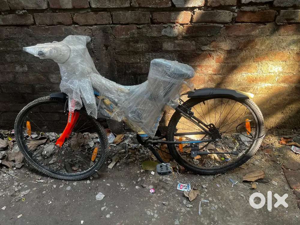 Selling my allmost new cycle