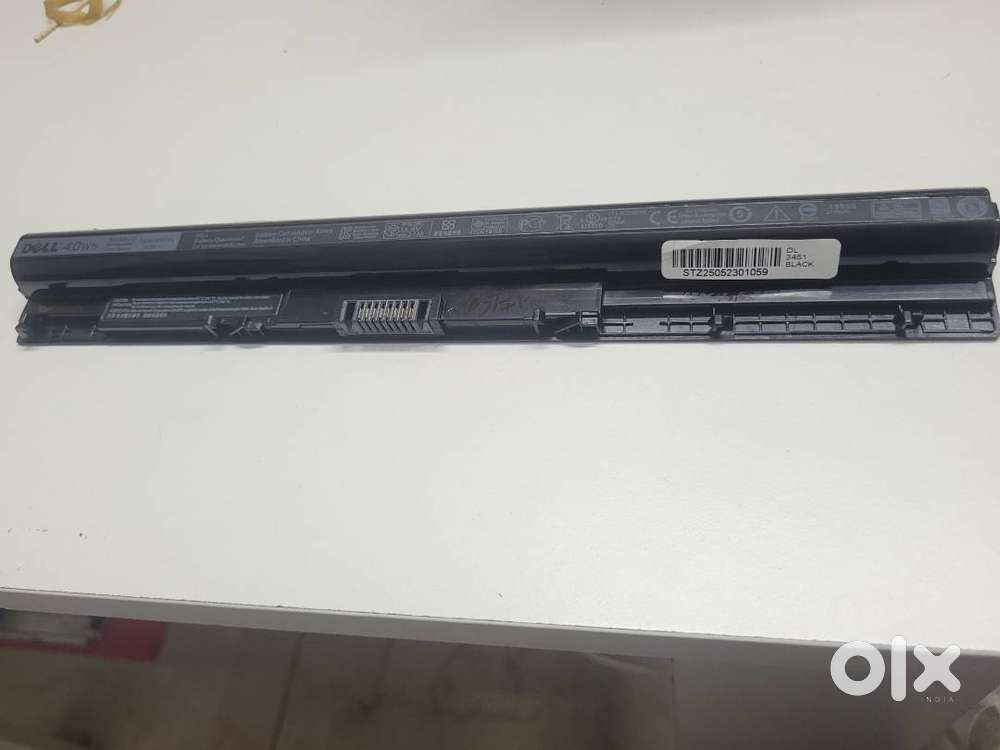 Laptop battery