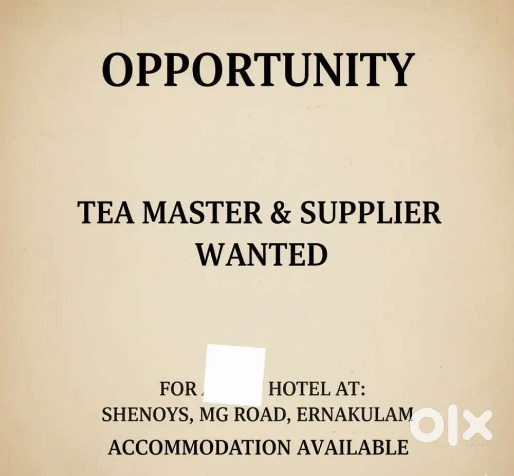 Tea master and supplier Required