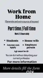 Work From Home