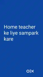 Home tution ke liye message kare