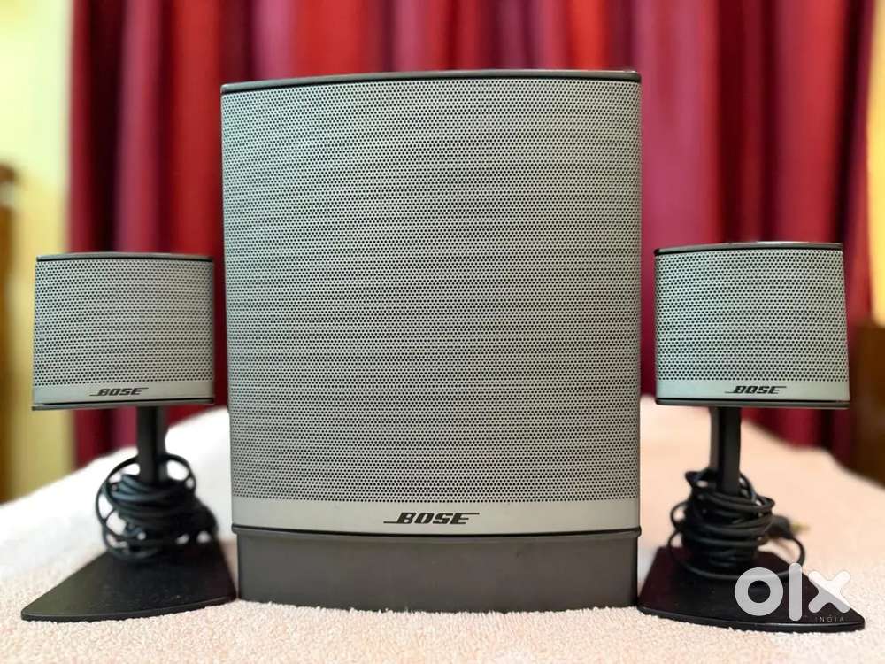 Bose companion 3 series ii multimedia speaker system