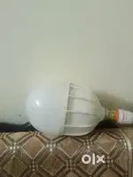 50 watts light for hall