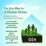 DTCP APPROVED RESIDENTIAL LAND FOR SALE