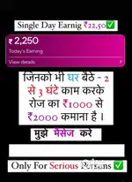 online bussiness oppurinity for 18+