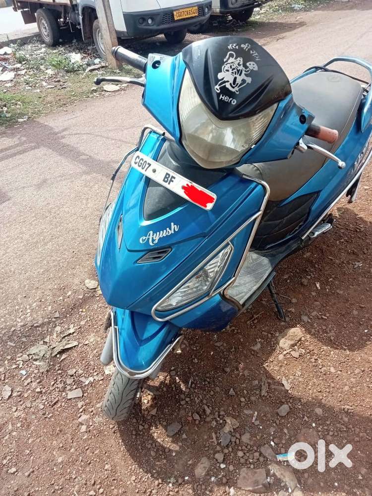 Petrol scoty