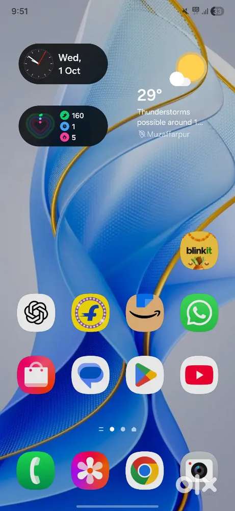 Samsung s25 ultra 512gb