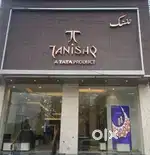 [ CALL TO HR TANU MA'AM ]  FOR SALES/ BILLING EXECUTIVE/ STOREKEEPER