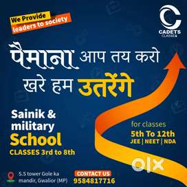 Teacher required in coaching for 2 or 3 hours at gole ka mandir