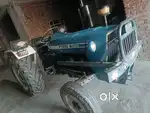 Koi dikkat ni ak dam bhdeya h