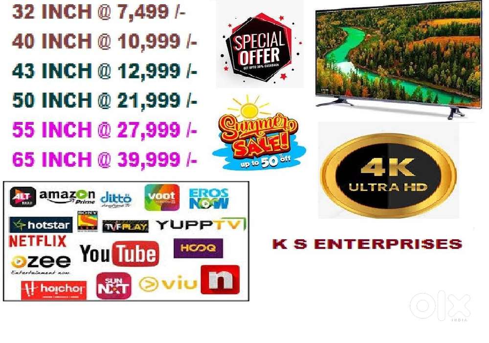 50 INCH SMART LED TV @ 21,999 /-