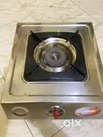 Single burner stove