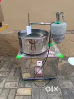 Big Grinder