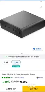 Cuzor 12 VA Power back up for router