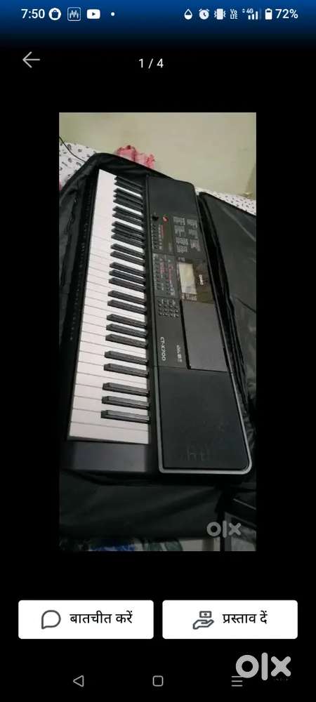 Casio cit X 700