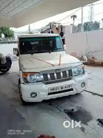 2028 Tak validity hai