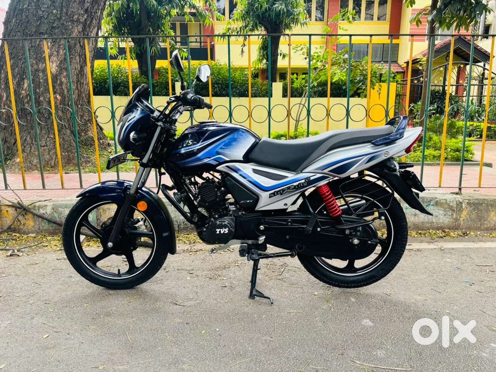 TVS STAR CITY for sale