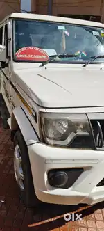 Mahindra Bolero 2020 Diesel Well Maintained