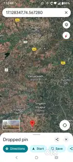 Land for rent 1.5 acar  Tasgoan - Vita rod touch