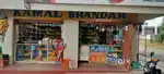 Running provison shop for rent
