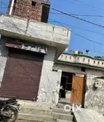 Emergency need haigi paisa de