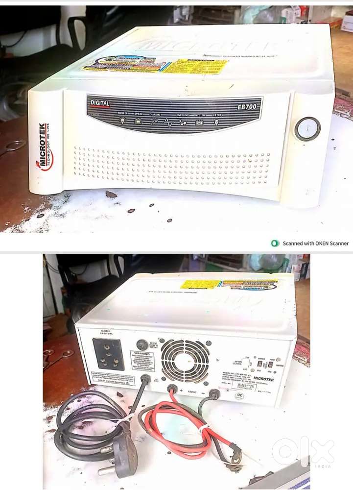 All Is Well Condition Inverter