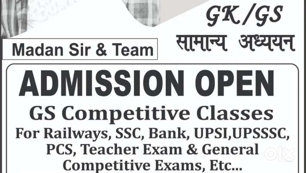 GK GS Competitive Classes ,Buxipur Gorakhpur,Fresh batch,up to 99% off