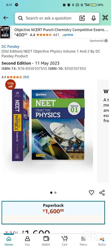 NEET PHYSICS DC PANDEY