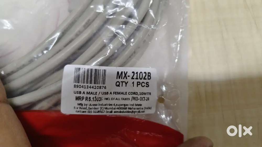 Usb extension wire 10mitr