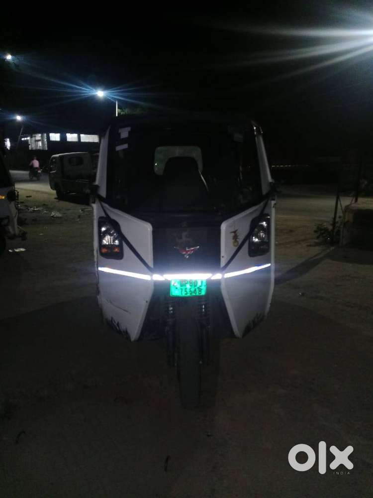 Montra ePV